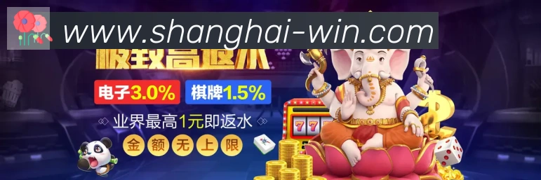 App 展示图