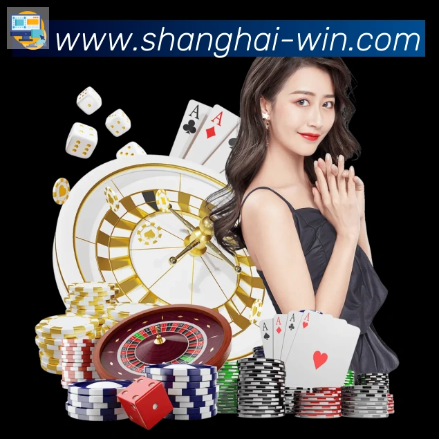 上海体彩全站App